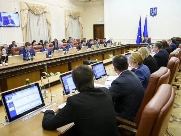 Уряд планує затвердити законопроект про Антикорупційну стратегію на 2018―2020 роки