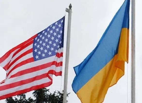 Півсотні конгресменів США назвали Бандеру "нацистським колаборантом"