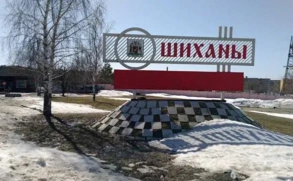 У Росії зносять інститут, де розробили "Новачок"