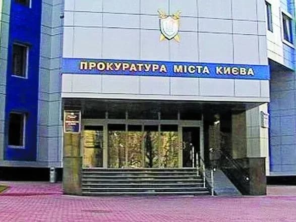КСУ визнав неконституційним закон "Про всеукраїнський референдум"