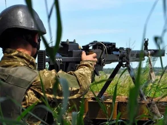 В штабе АТО опровергли информацию о взломе страницы