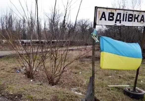 Понад 70 вибухів зафіксували на околицях Авдіївки