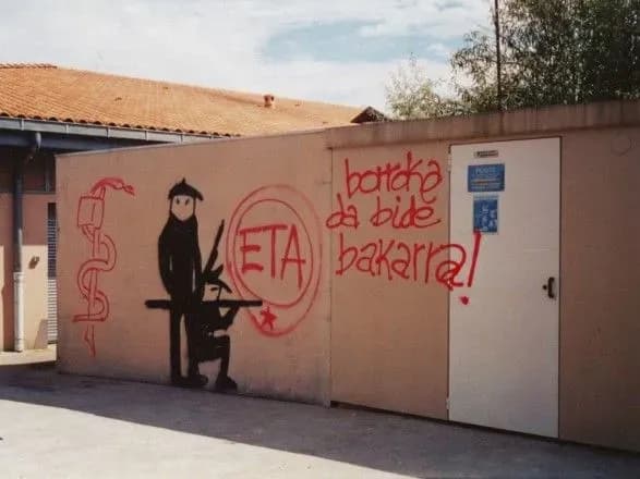 Баскське терористичне угруповання ЕТА оголосило про саморозпуск