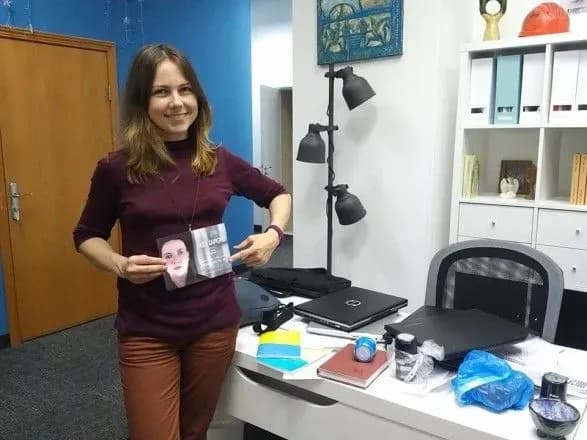 Слідчі повернули вилучене майно Савченко