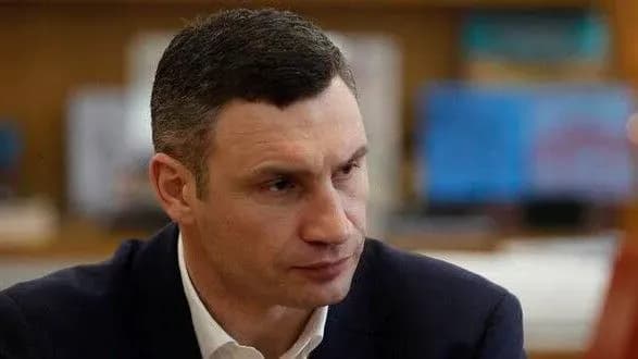 Кличко привітав фіналістів Ліги чемпіонів УЄФА і закликав вболівальників бути миролюбними