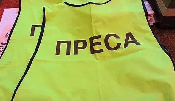 В МВД призвали журналистов максимально идентифицировать себя во время массовых акций