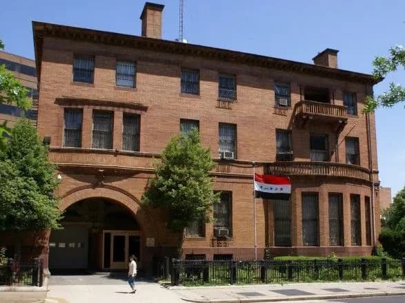 США повернули Іраку близько 4 тисяч стародавніх артефактів