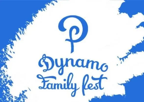 У столиці планують започаткувати день “Динамо”