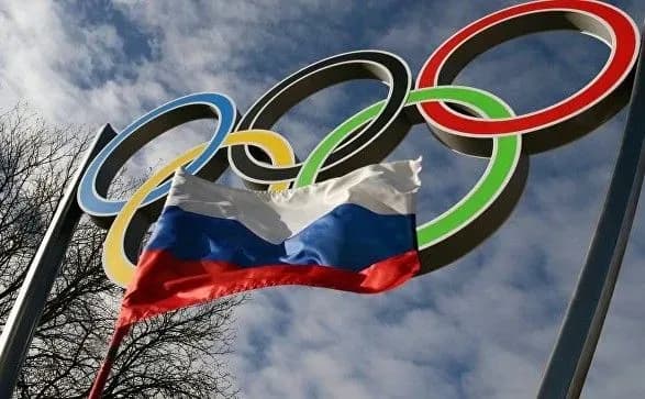 Україна скасувала бойкот змагань на території РФ - МОК