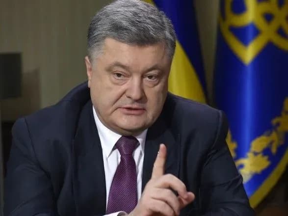Порошенко прогнозує створення Антикорупційного суду вже у травні