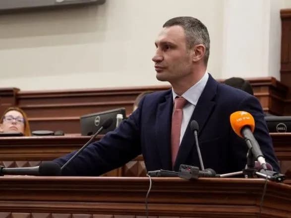 Кличко: Київ готується на високому рівні провести фінал Ліги чемпіонів