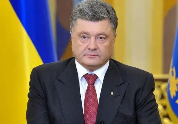 Порошенко підписав закон "Про добровільне об'єднання територіальних громад"