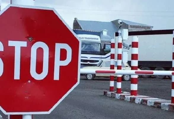 Євродепутату заборонили в'їзд в Росію на 5 років