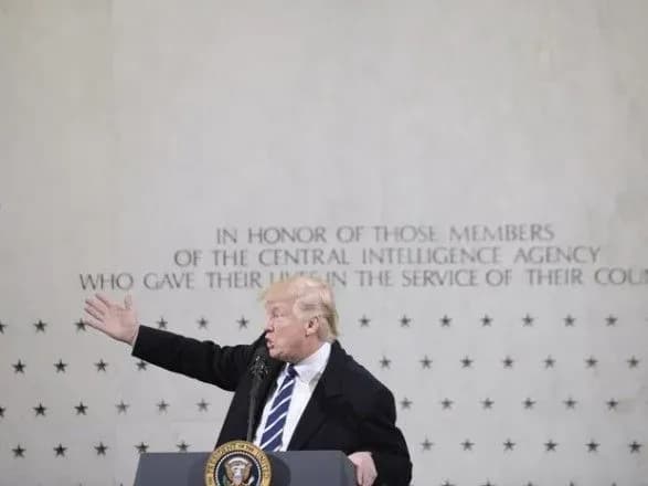 Трамп заступився за "сувору до терору" кандидатку на главу ЦРУ