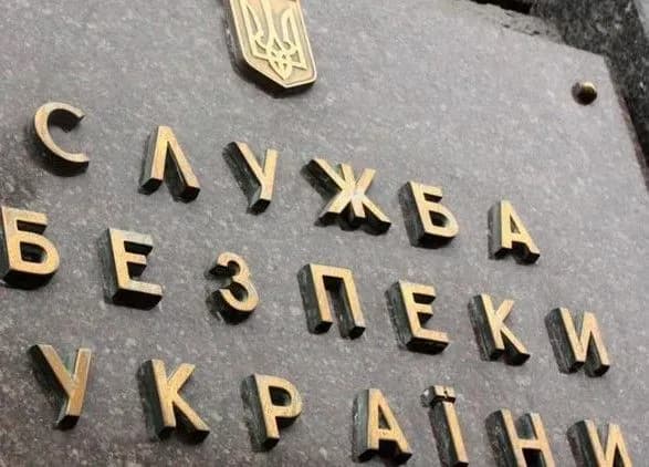 На парад у Москві запросили керівників ПВК "Вагнера" - СБУ