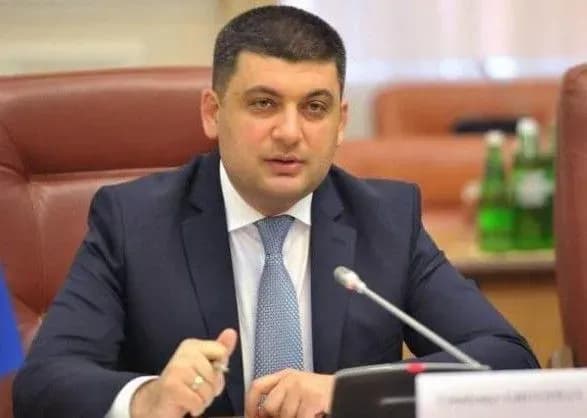 Гройсман не виключив проведення закритих засідань уряду