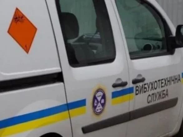 Інформація про замінування ТРЦ у центрі Львова не підтвердилася