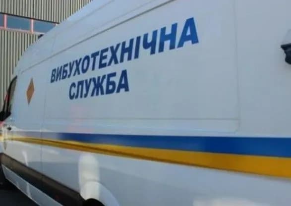 "Вибухне за 10 хвилин": у Львові повідомили про мінування ТЦ
