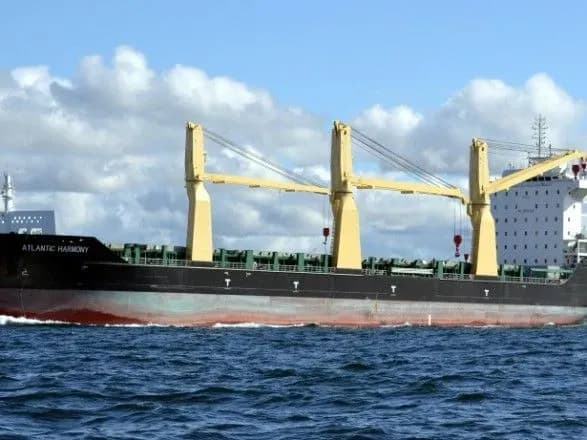 Двоє моряків із Херсона загинули на борту судна "Atlantic Harmony"