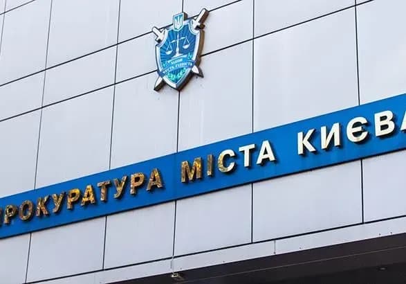 Слідство у справі убивства депутата Держдуми РФ Вороненкова завершено