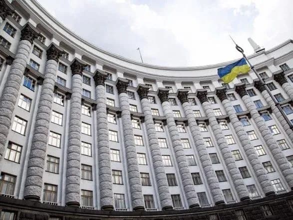 Большая приватизация: Кабмин сегодня планирует утвердить перечень предприятий