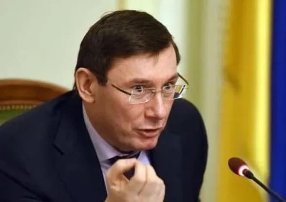 Луценко наступного тижня підпише три подання на зняття недоторканності з нардепів