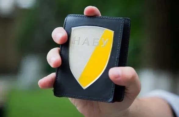 НАБУ повернуло ГПУ більше половини переданих раніше справ