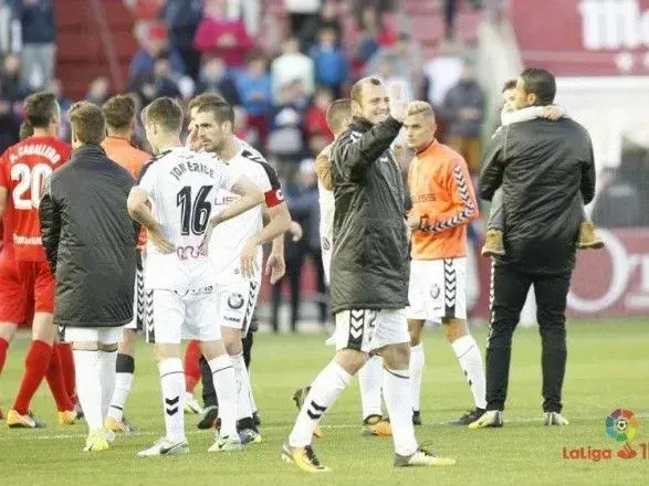 Нападающий Зозуля отметился первым голом за "Альбасете" после травмы