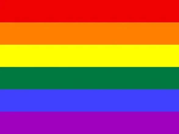 Україна посіла 36 місце за показниками індексу "Райдужна Європа"