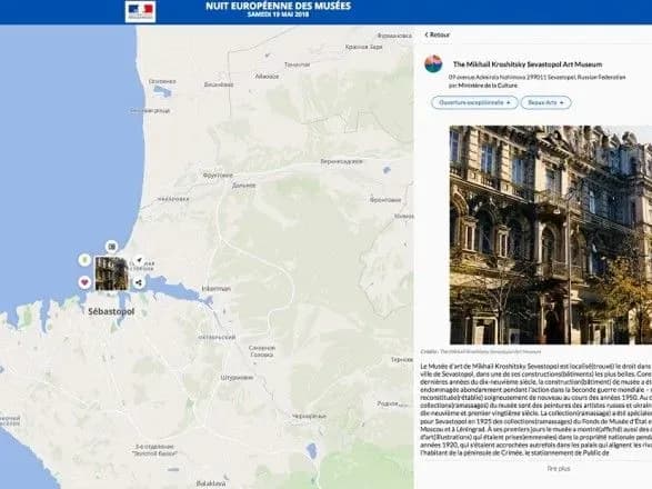 Мінкульт Франції оприлюднив карту, на якій Севастополь позначений як російський