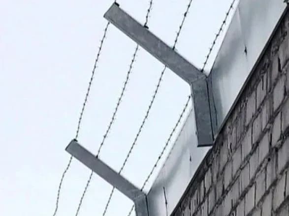 У Костянтинівці "мінер" отримав 4 роки тюрми