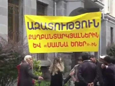 Протести у Вірменії: активісти вимагають відставки генпрокурора