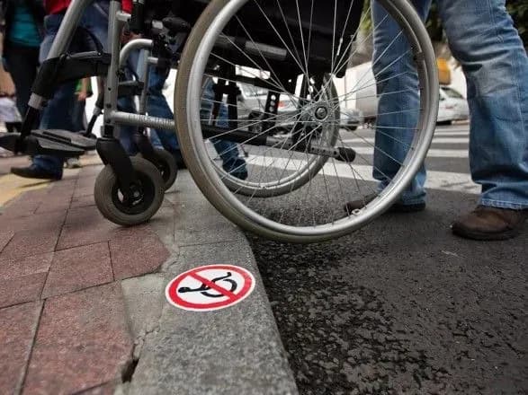 "Укрзалізниця" сказала, скільки витратить на облаштування вокзалів для людей з інвалідністю