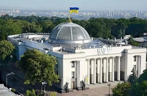 Рада ухвалила закон для повернення торговельних преференцій США