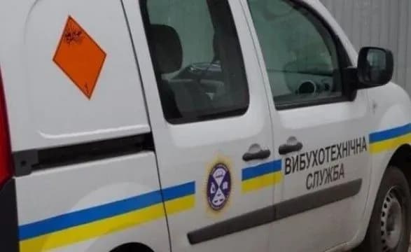 Інформація про замінування ТРЦ у Херсоні виявилася хибною