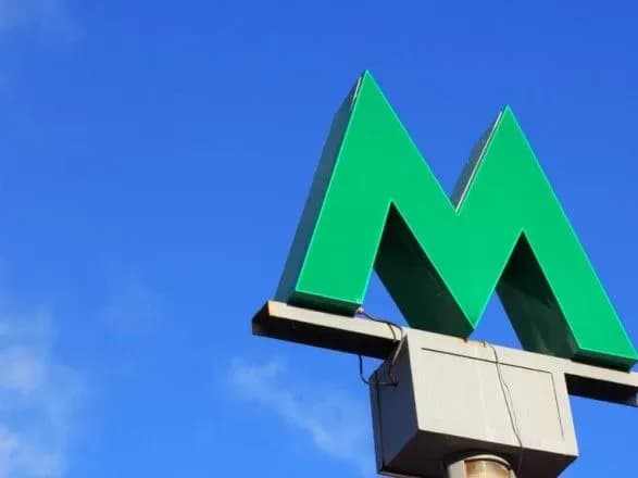 Автобусну зупинку "Петрівка" перейменували на "Почайна"