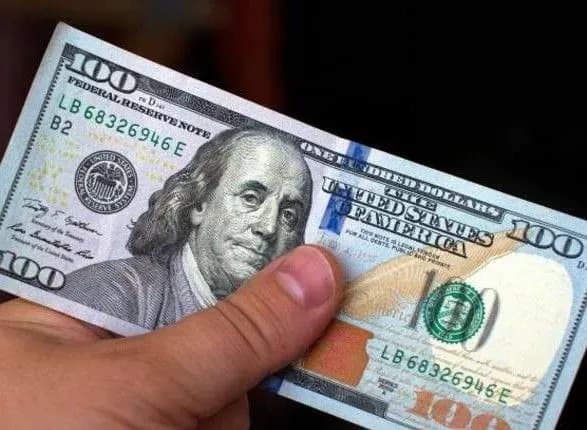 ГПУ назвала хабарників минулого тижня