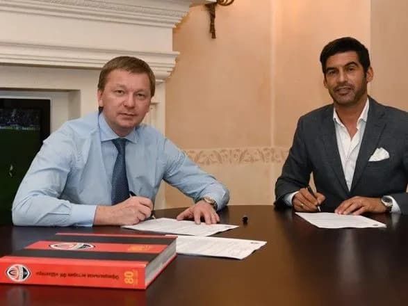 Тренер Фонсека підписав новий контракт із "Шахтарем"