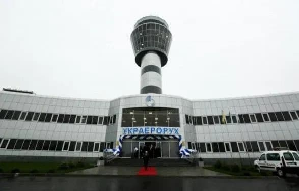 Забастовка авиационщиков накануне финала Лиги чемпионов будет иметь фатальные последствия - политик