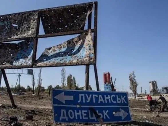 Хуг терміново відправляється на Донбас через погіршення ситуації