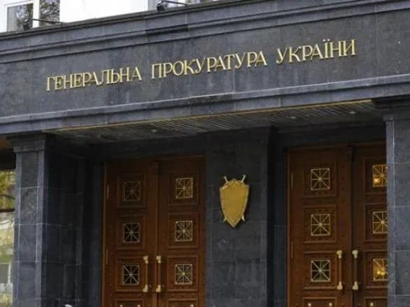 ГПУ передала до суду справу щодо трьох осіб, які допомогли втекти екс-беркутівцю