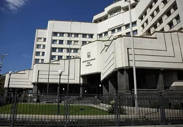 У КСУ перевірять на конституційність закон, що дозволив Луценку стати Генпрокурором