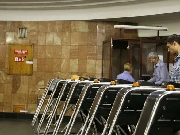 Київський метрополітен обмежить роботу 18-20 травня