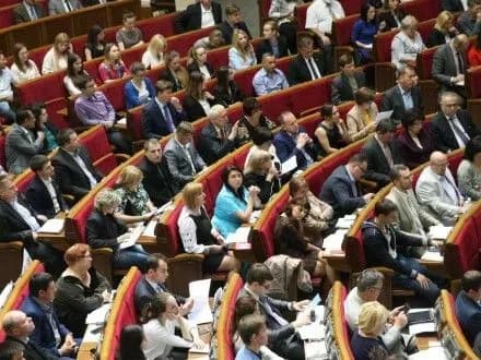 Рада у п'ятницю традиційно послухає уряд