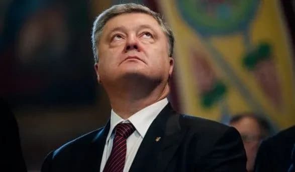 Порошенко назвав свою місію на посаді президента