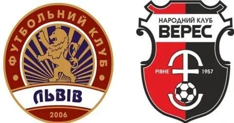 Замість "Вереса" в УПЛ з'явиться ФК "Львів"