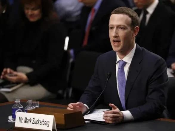 Свідчення Цукерберга в Європарламенті: депутати залишились невдоволеними