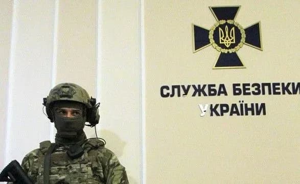 СБУ передала до судів матеріали щодо 28 представників "адміністрацій ЛНР"