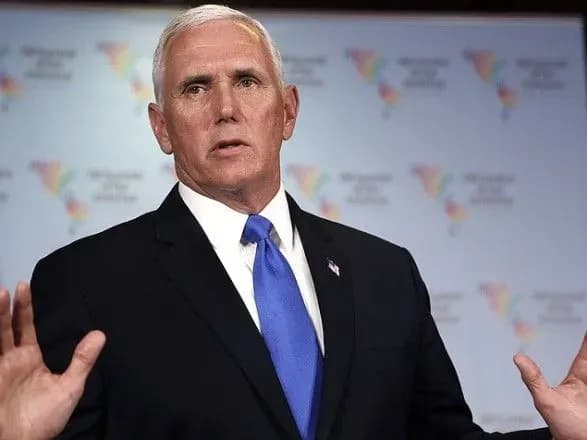 Віце-президент США не виключив, що Трамп може відмовитися від зустрічі з Кім Чен Ином