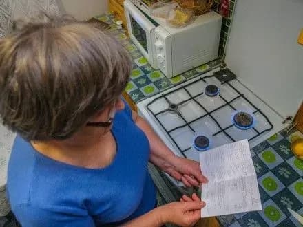 Кабмін визначиться щодо продовження ПСО для "Нафтогазу" до 1 червня - Насалик